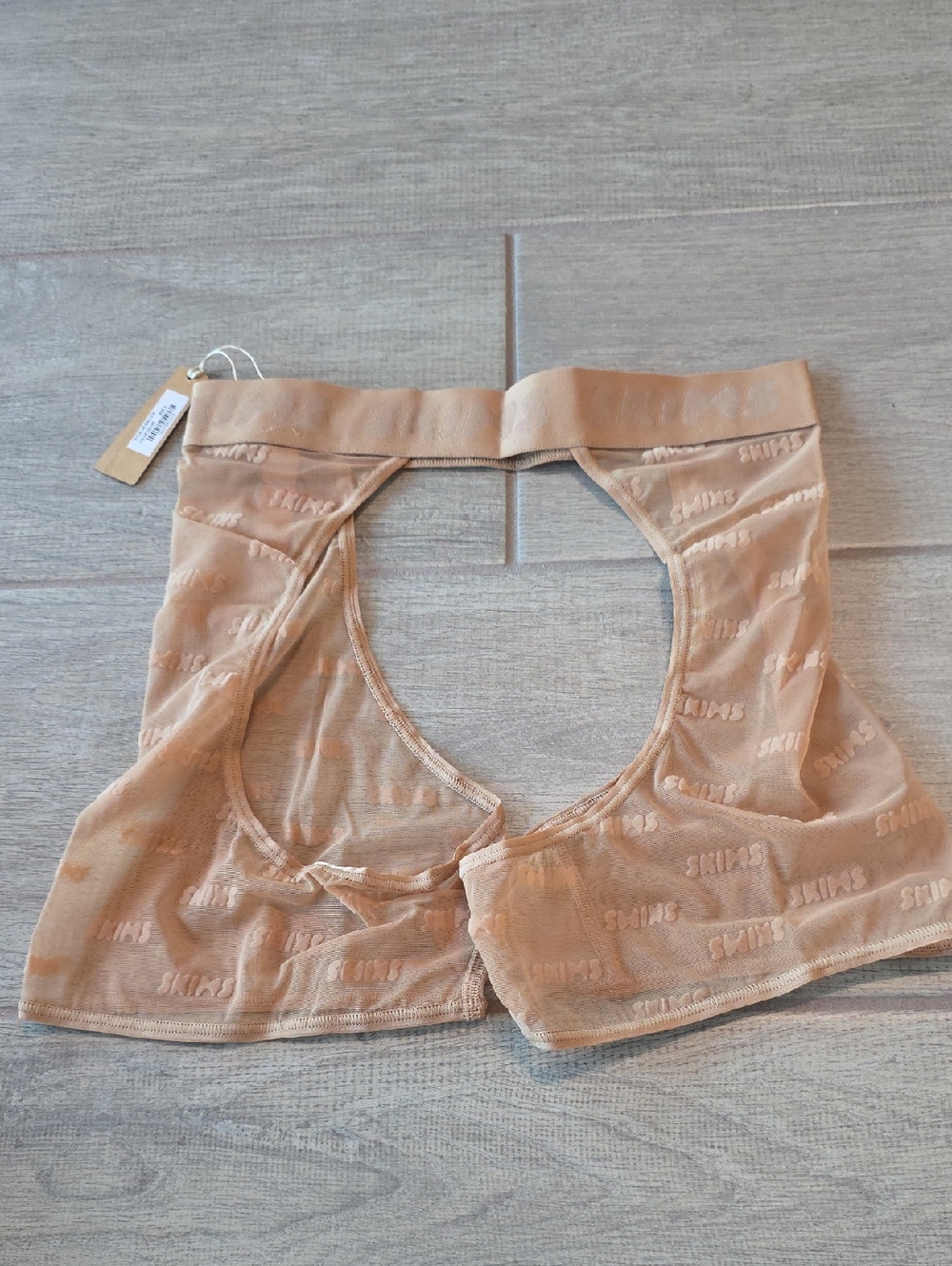 SKIMS AFTER HOURS OPEN SHORT | OCHRE/ LIMITED EDITION/S/ NWT